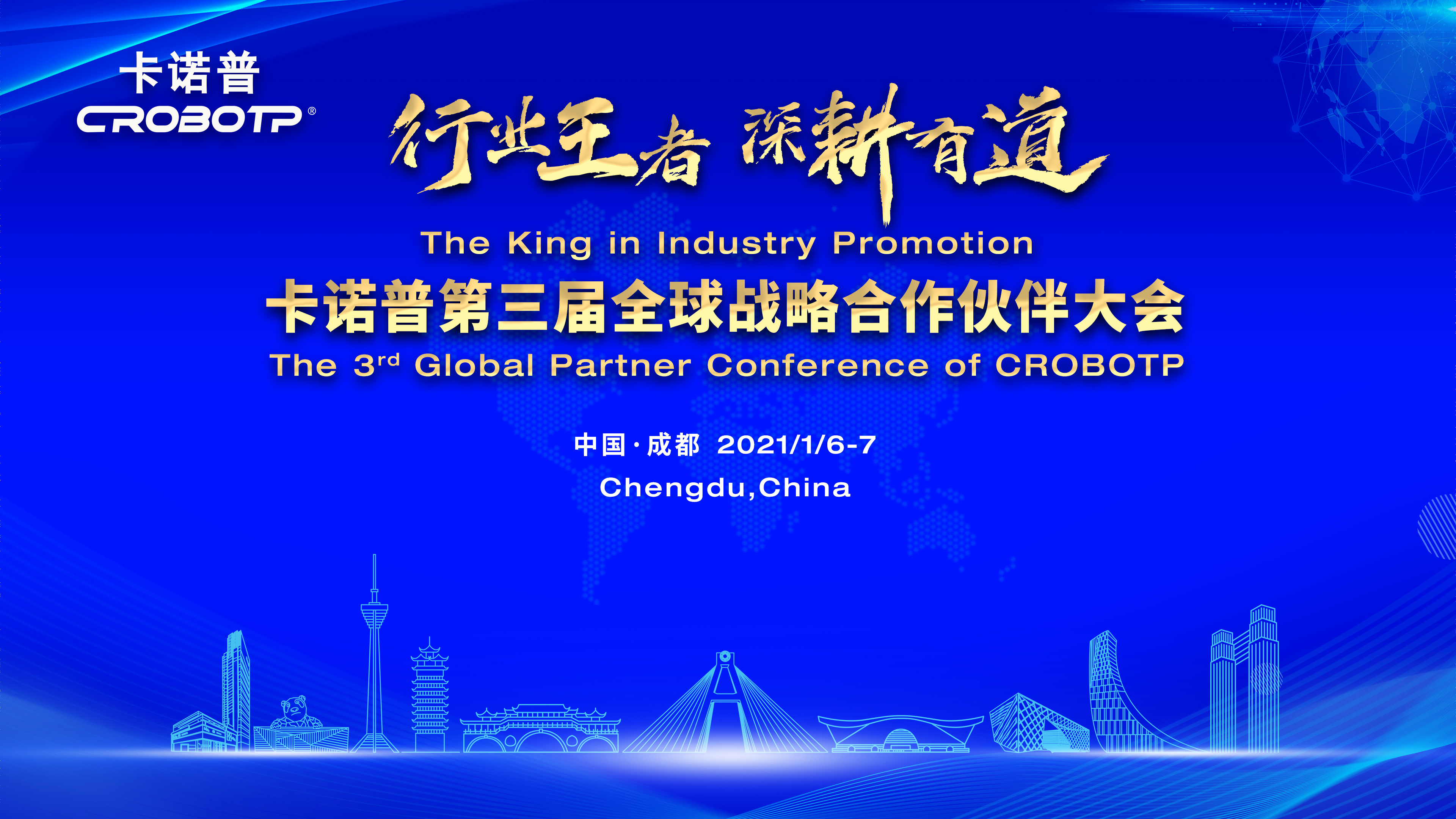 1618205424341300.jpg 1617960748918839.jpg